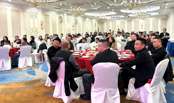 鑫华派2024年终晚会圆满落幕：荣耀共鉴，新程启航